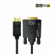 4K DP / MDP 1.2 Passive Cable
